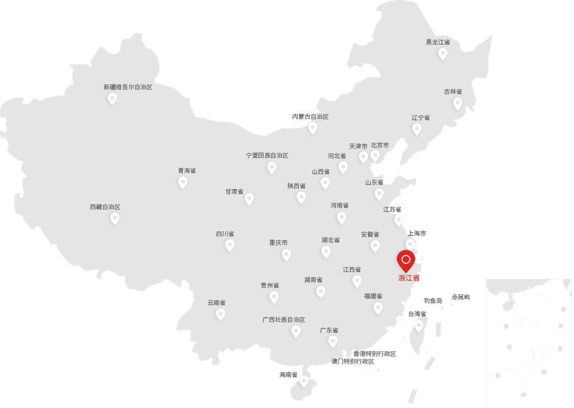 jinnianhui今年会仪器