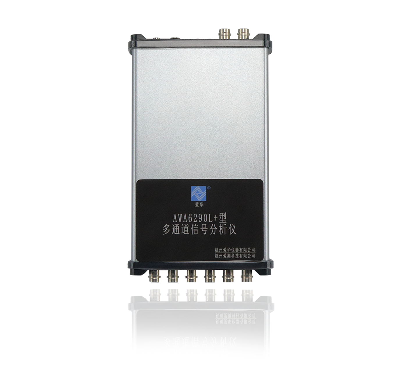 jinnianhui今年会仪器