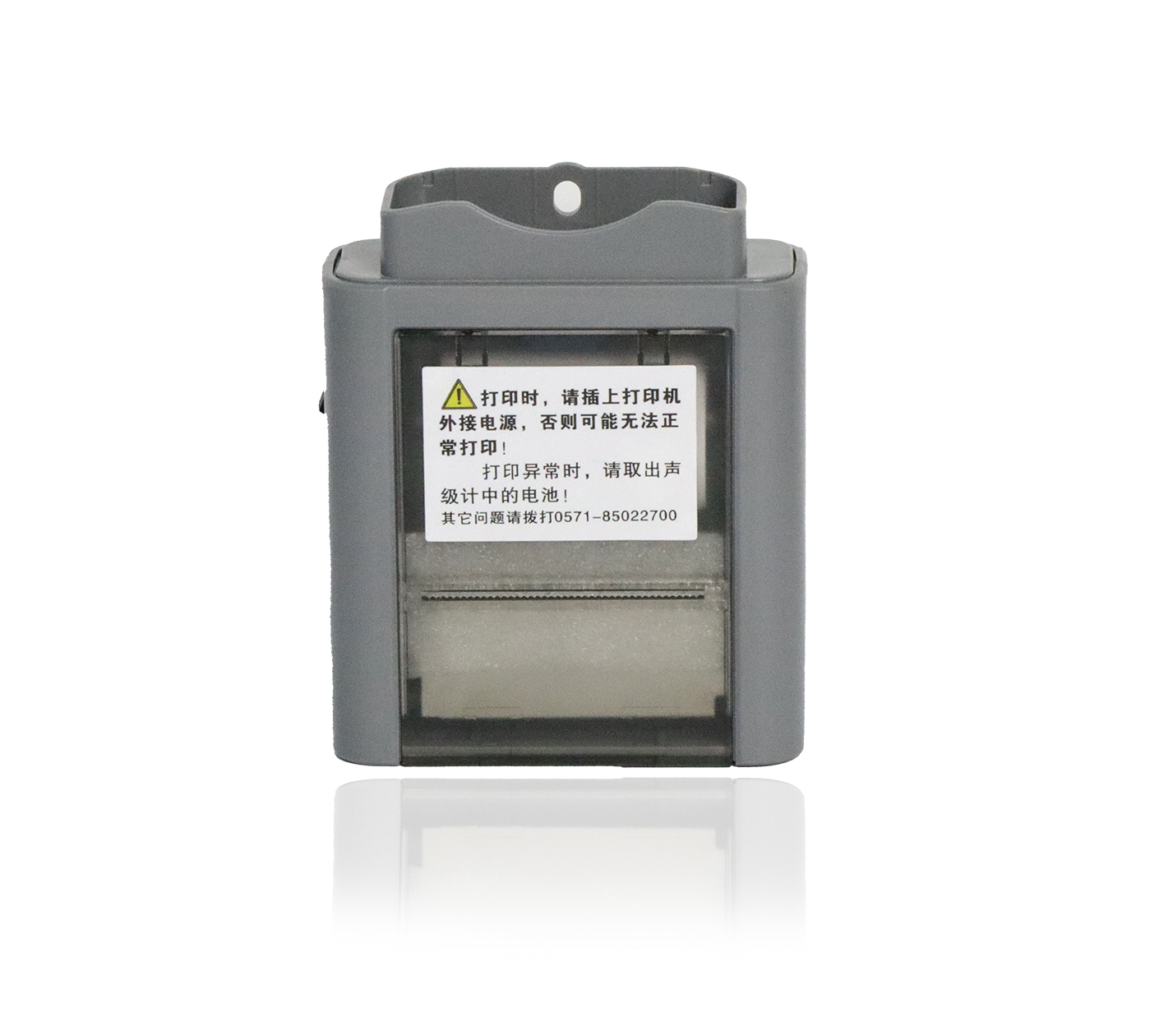 jinnianhui今年会仪器