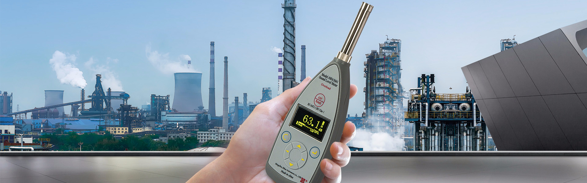 jinnianhui今年会仪器