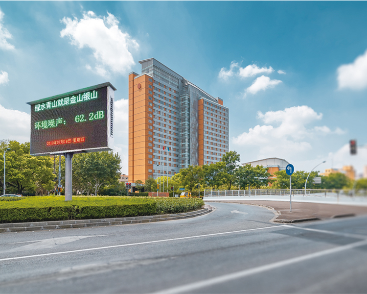 jinnianhui今年会仪器