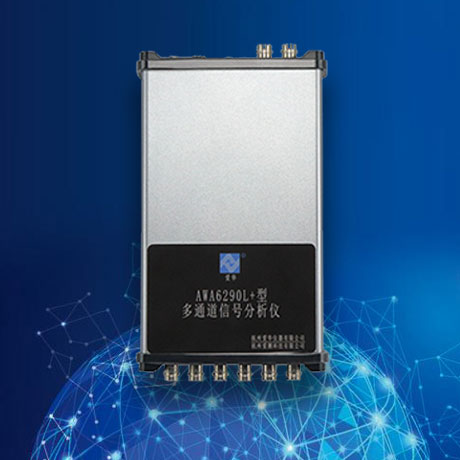 jinnianhui今年会仪器