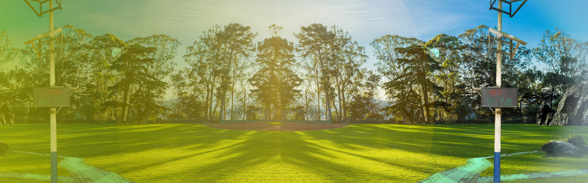 jinnianhui今年会仪器