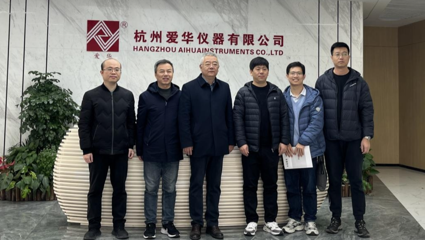 河北省计量监督检测研究院一行莅临jinnianhui今年会仪器参观交流